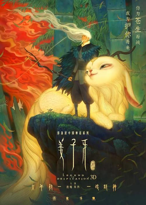 高仿圣玛丽森林学院学位证